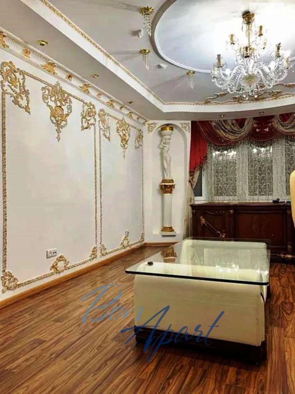Продається Квартира в Караваєві Дачі