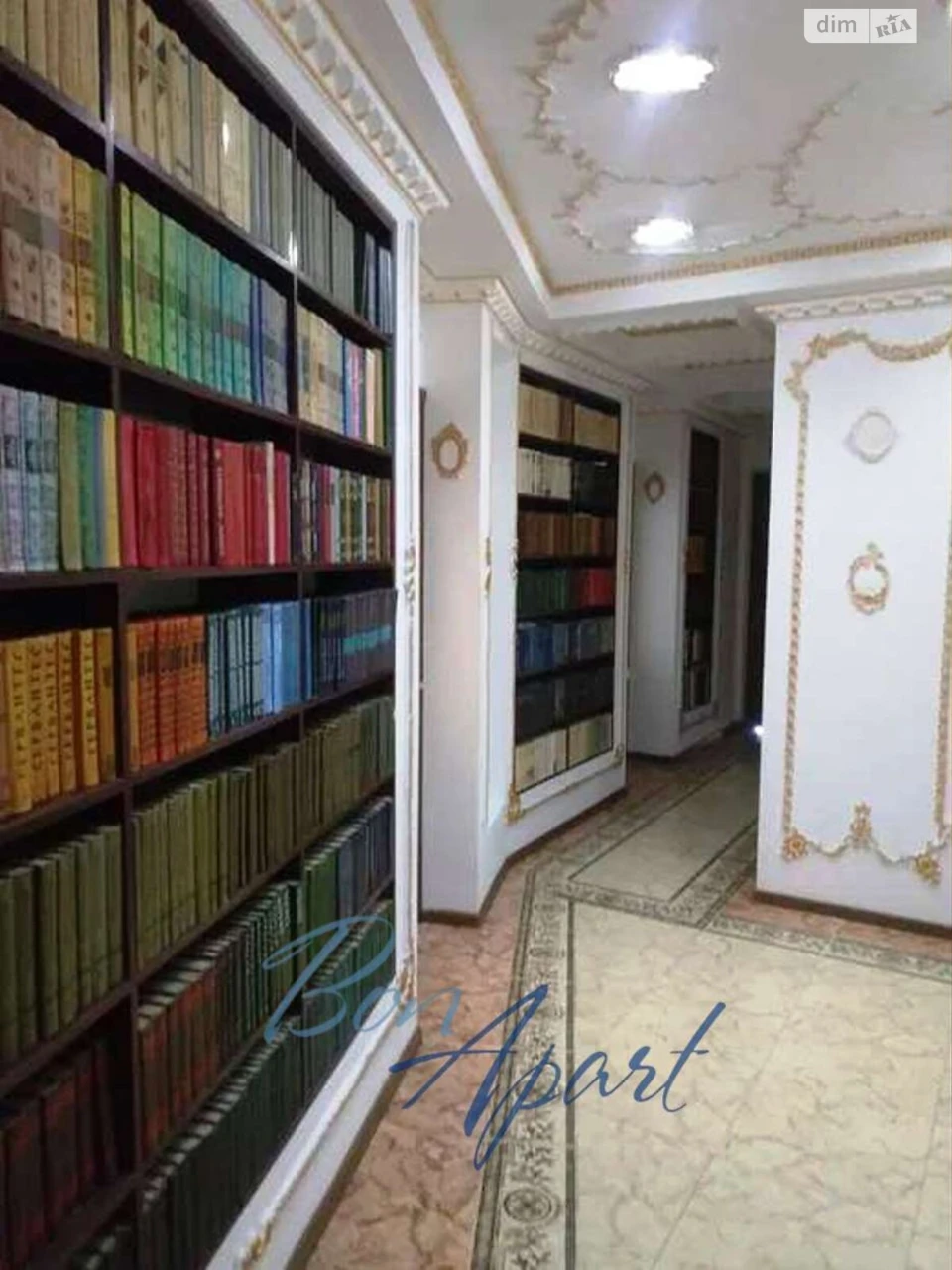 Продається Квартира в Караваєві Дачі