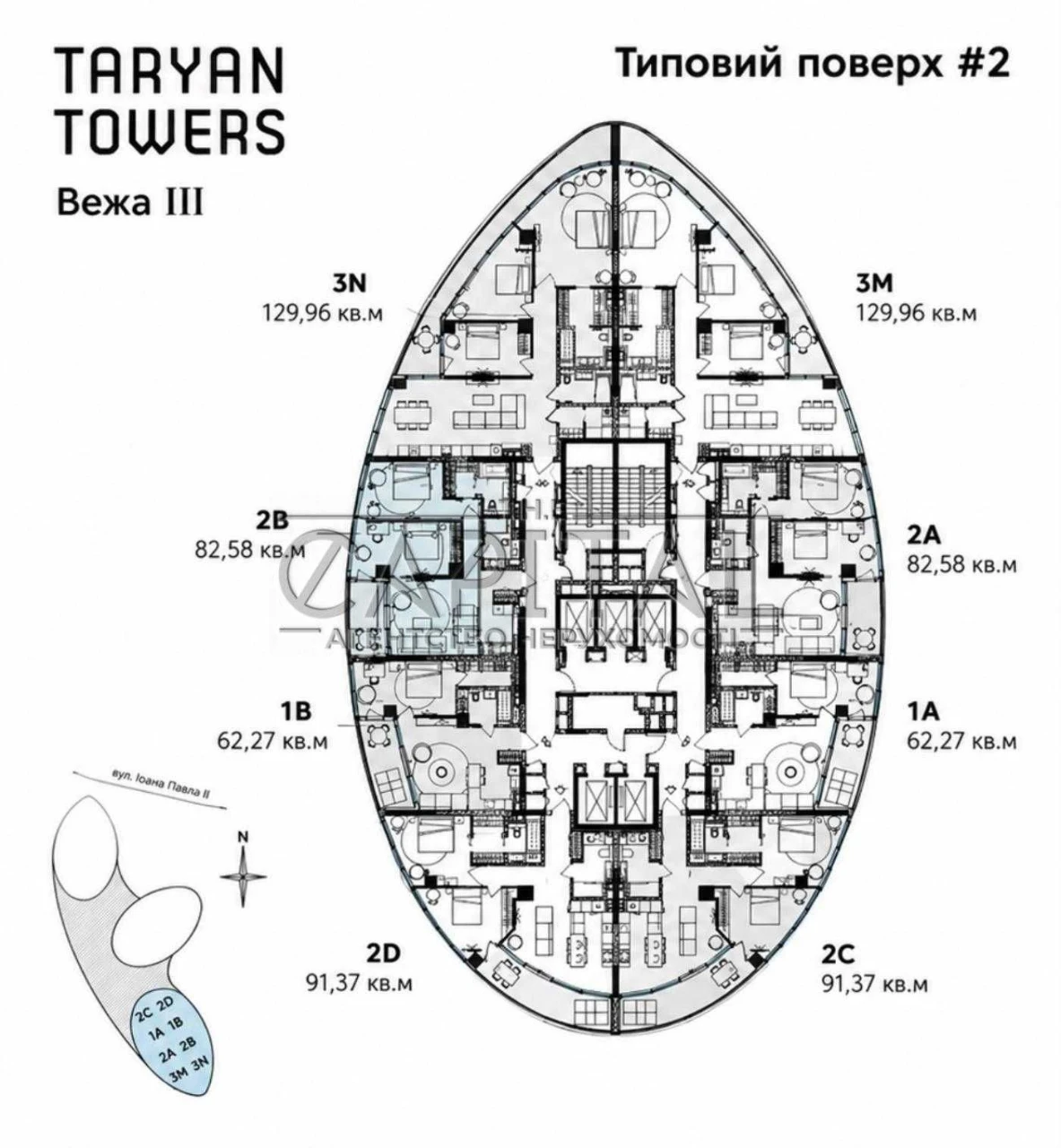 Продається квартира в комплексі TARYAN TOWERS, 12-й поверх, 3-та вежа