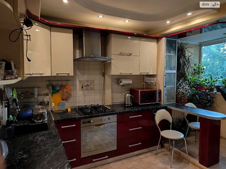 Apartment for Sale - Bilichy