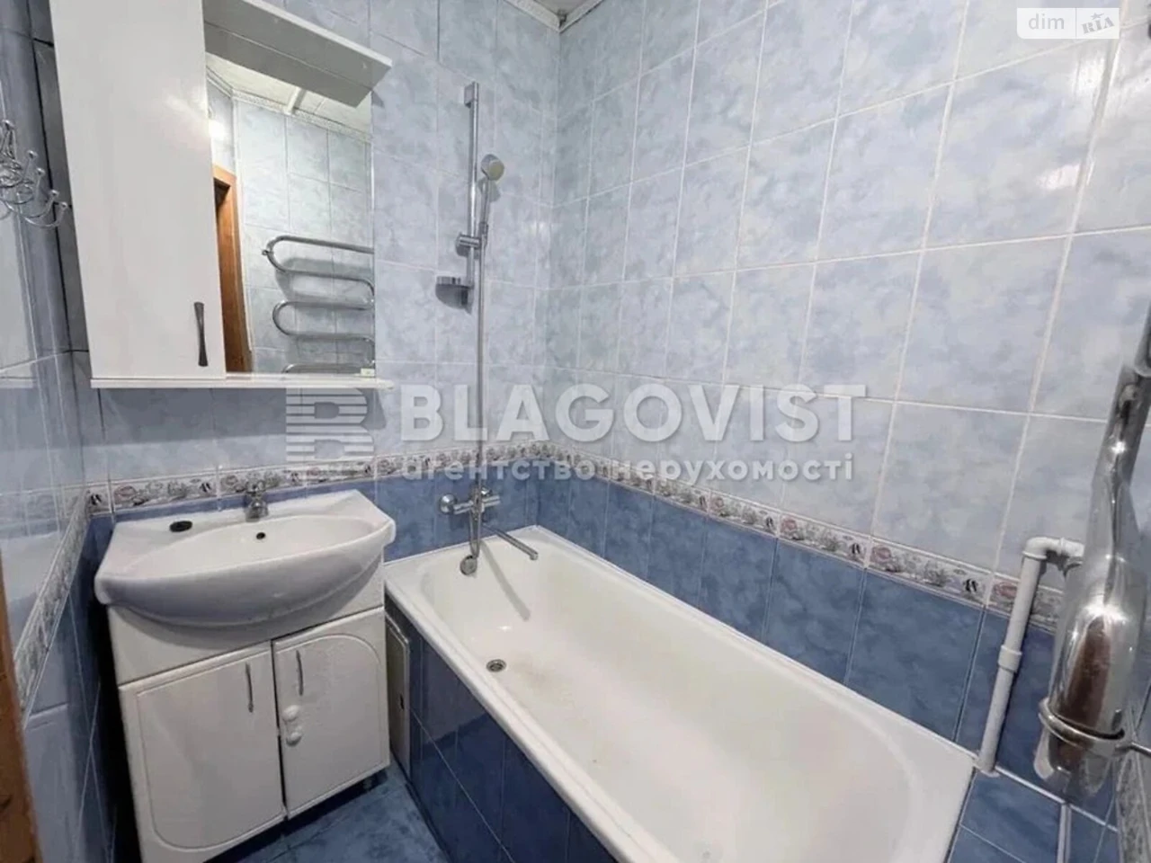 Продажа Квартира в Академмістечко