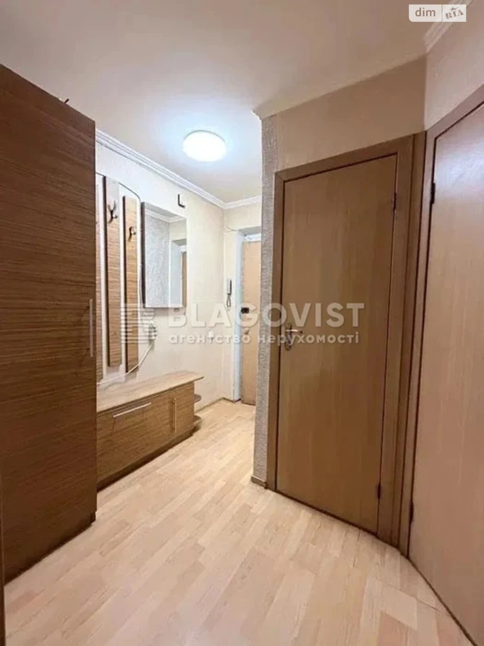 Продажа Квартира в Академмістечко