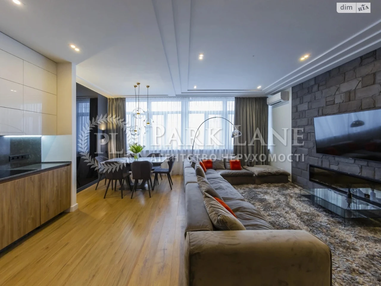 Продаж Квартири Саперне Поле