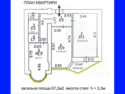 Квартира. Київ, Берестейський просп.