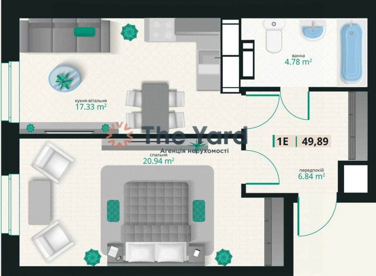 Продаж 1к квартири 49.89 м2 в ЖК "Edeldorf Hills" ПЕЧЕРСЬК