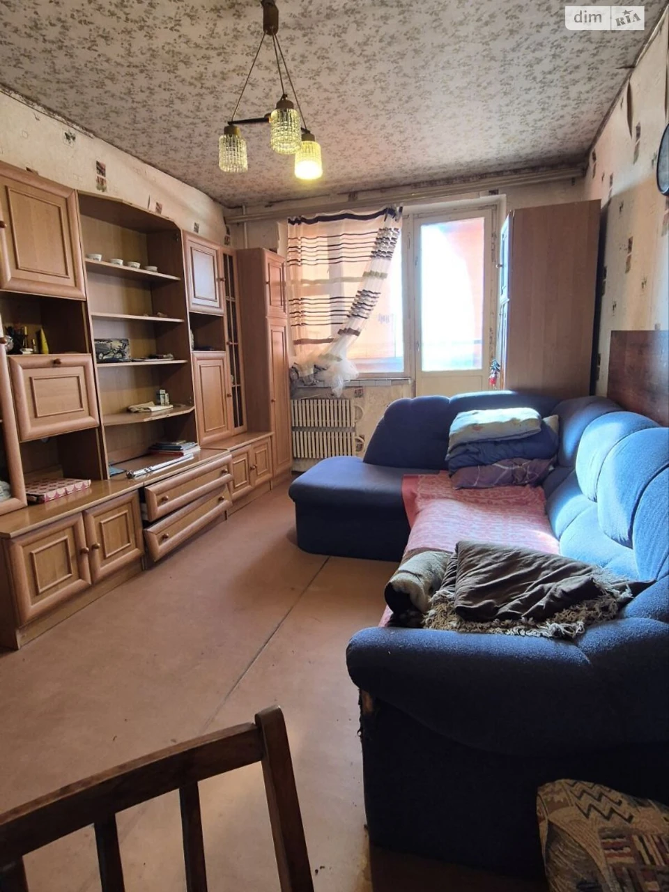 Продаж Квартира Північна Салтівка