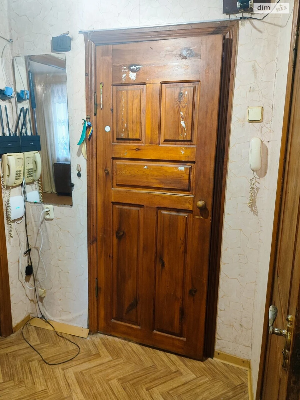 Продаж Квартира Рубанівка