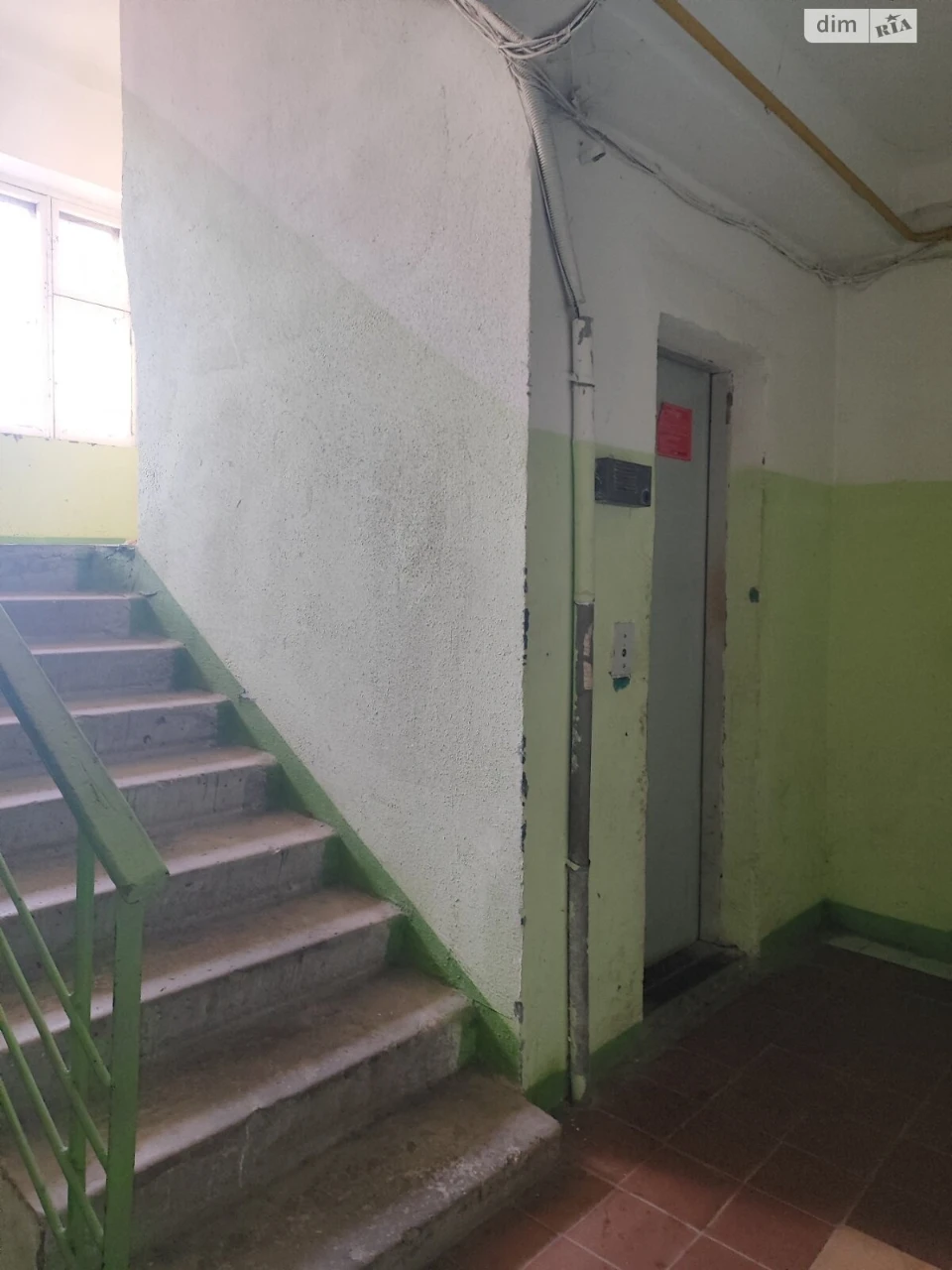 Продаж Квартира Рубанівка