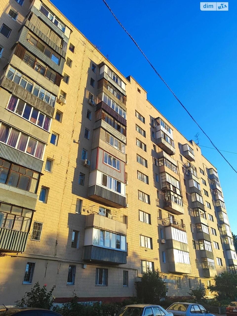 Продаж Квартира Рубанівка