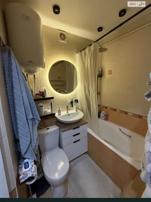 Apartment for Sale: New Home