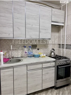 Apartment for Sale in Шевchenkivsky District