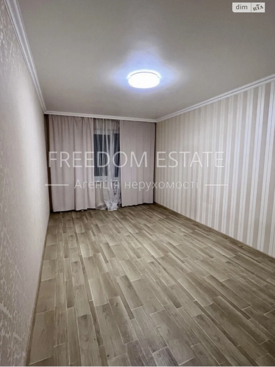Apartment for Sale in Шевchenkivsky District