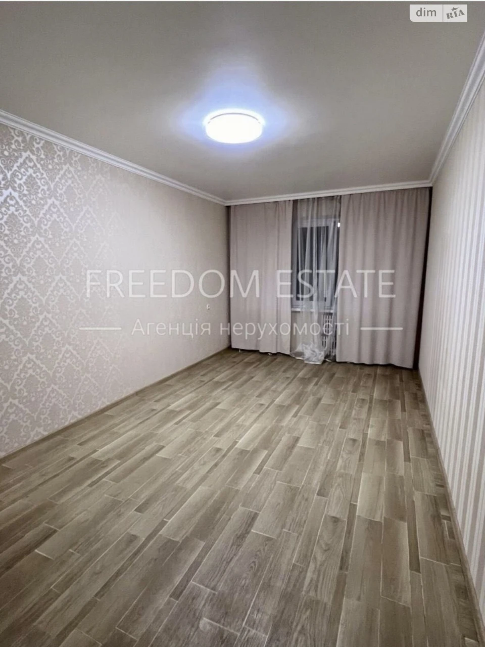 Apartment for Sale in Шевchenkivsky District