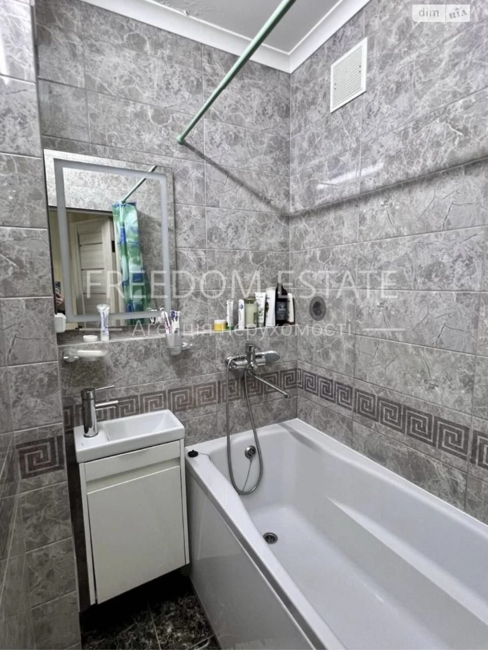 Apartment for Sale in Шевchenkivsky District
