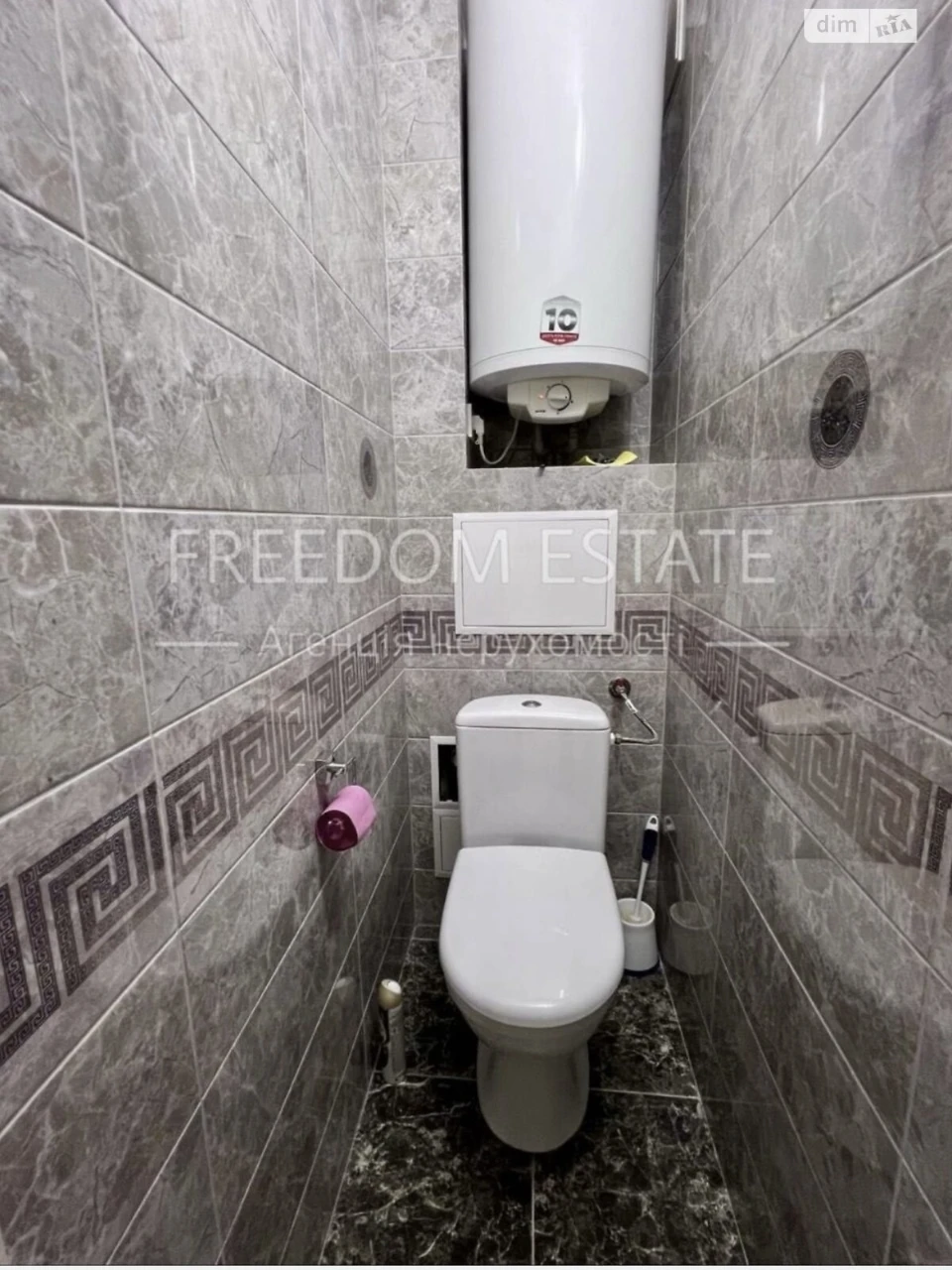 Apartment for Sale in Шевchenkivsky District