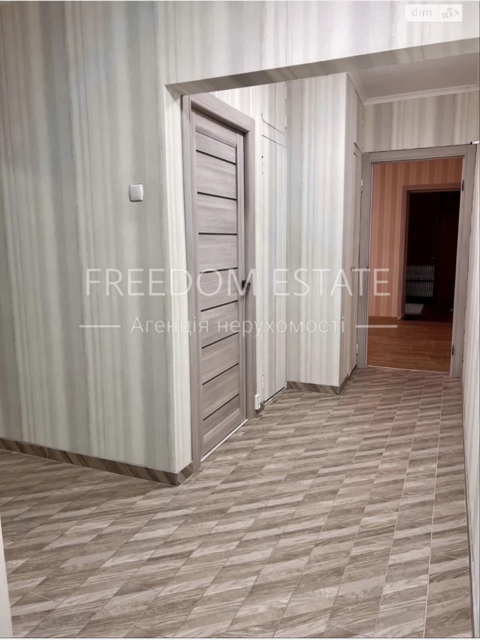 Apartment for Sale in Шевchenkivsky District