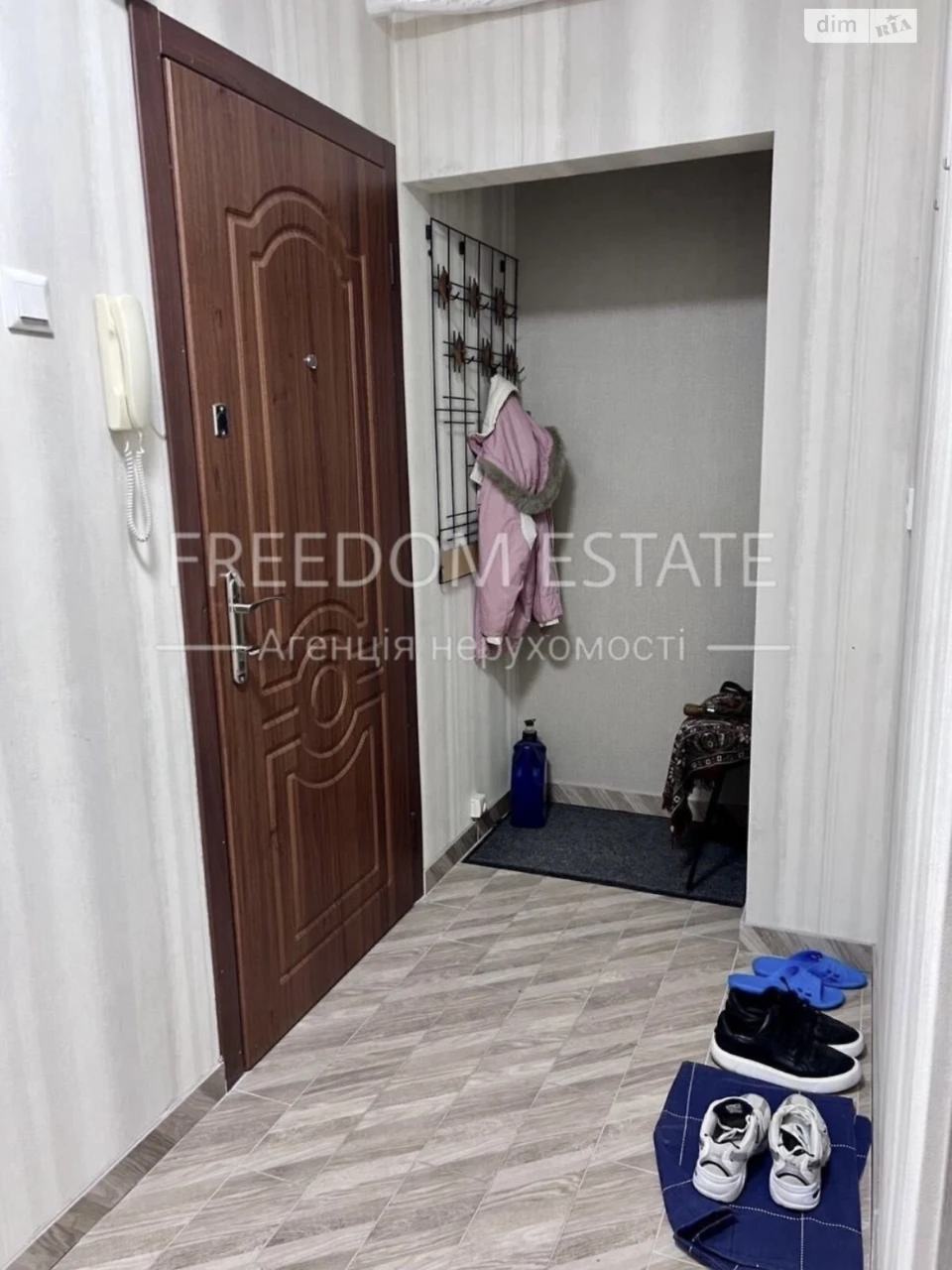 Apartment for Sale in Шевchenkivsky District