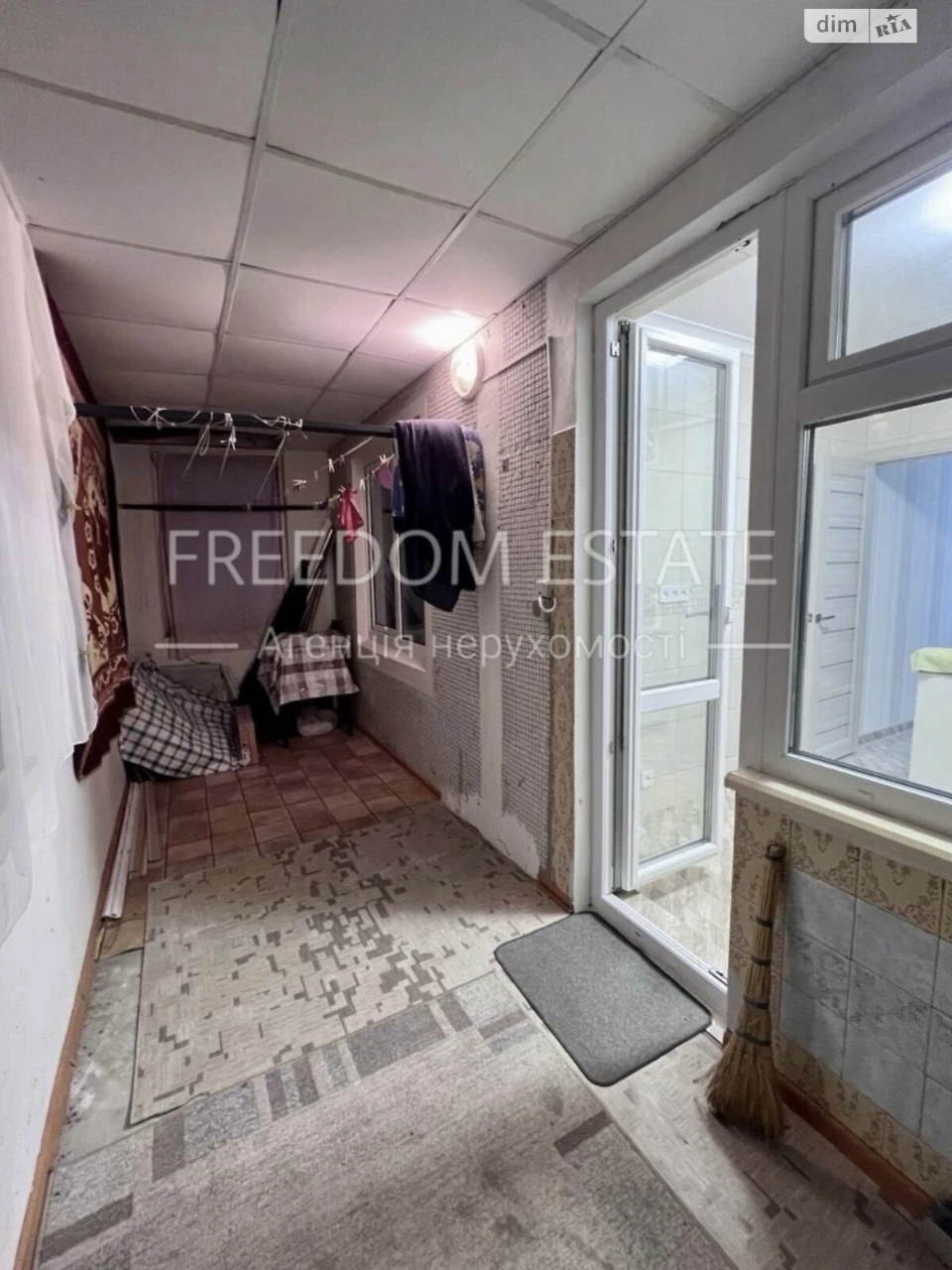 Apartment for Sale in Шевchenkivsky District