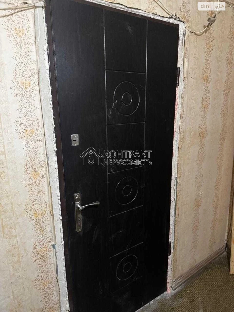Продажа Квартиры Рубановка