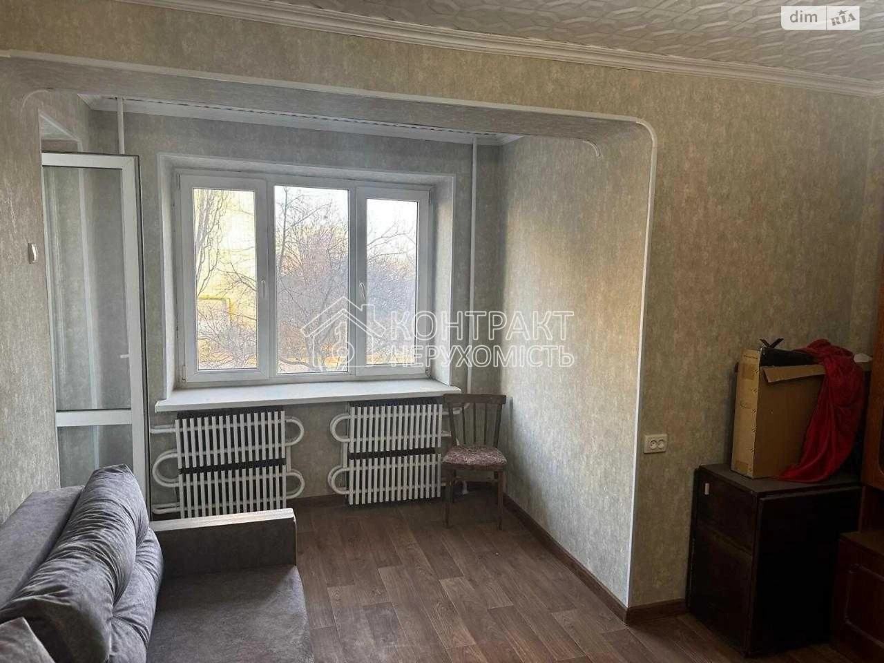 Продажа Квартиры Рубановка