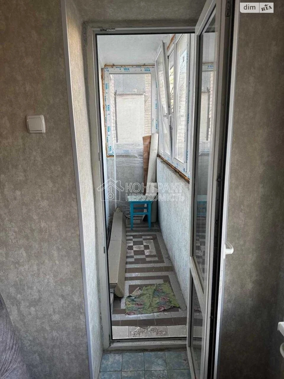 Продажа Квартиры Рубановка