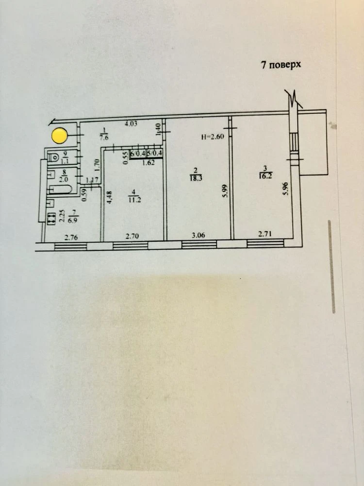 Продається 3-кімнатна квартира, вул. Нескорених 4-Г, метро Салтівська | 5