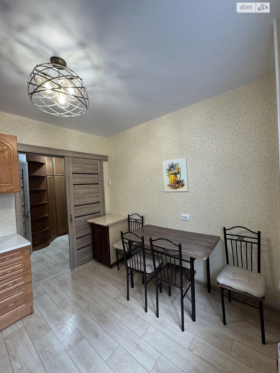 Long-Term Rental Apartment Levnevsky