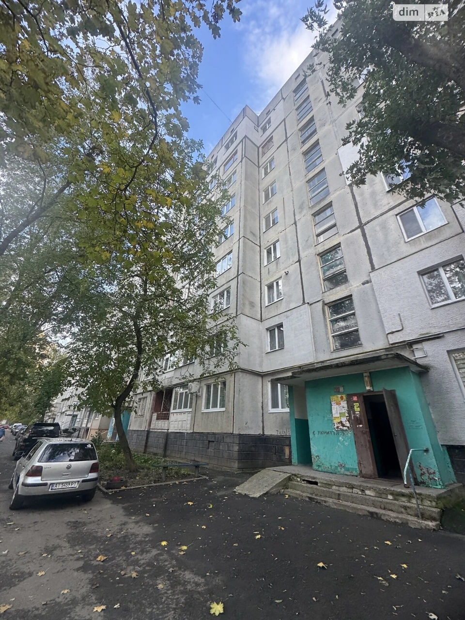 Long-Term Rental Apartment Levnevsky