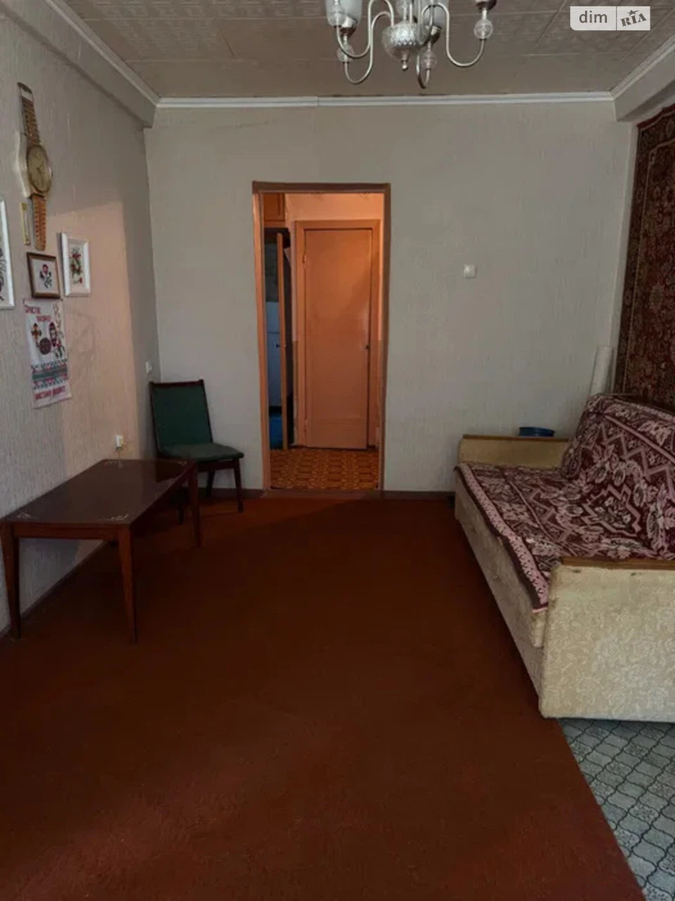 Продажа Квартиры Заводской