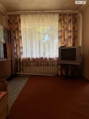 Продажа Квартиры Заводской