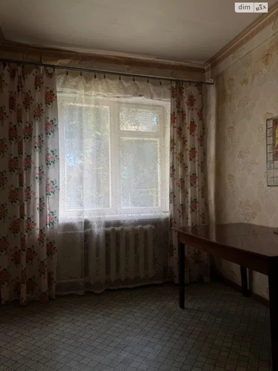 Продажа Квартиры Заводской