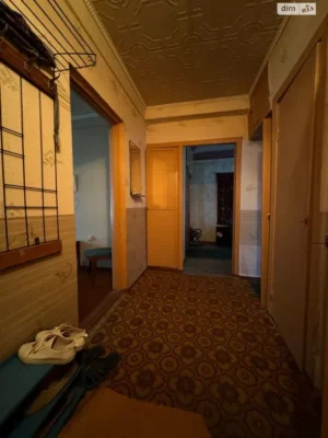 Продажа Квартиры Заводской