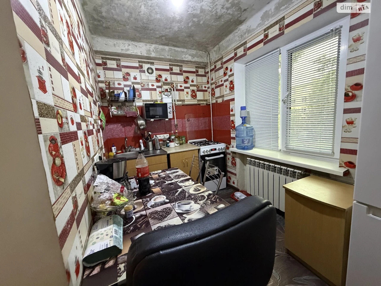 Продажа Квартиры в районе Заводской