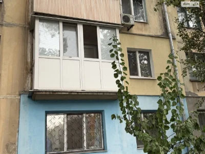 Продажа Квартиры в районе Заводской