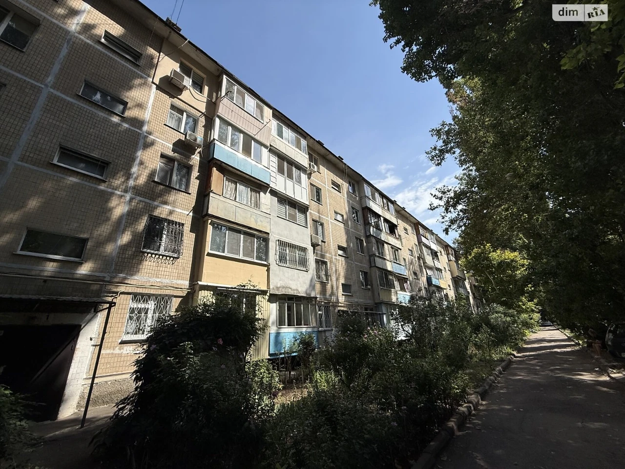 Продажа квартир.