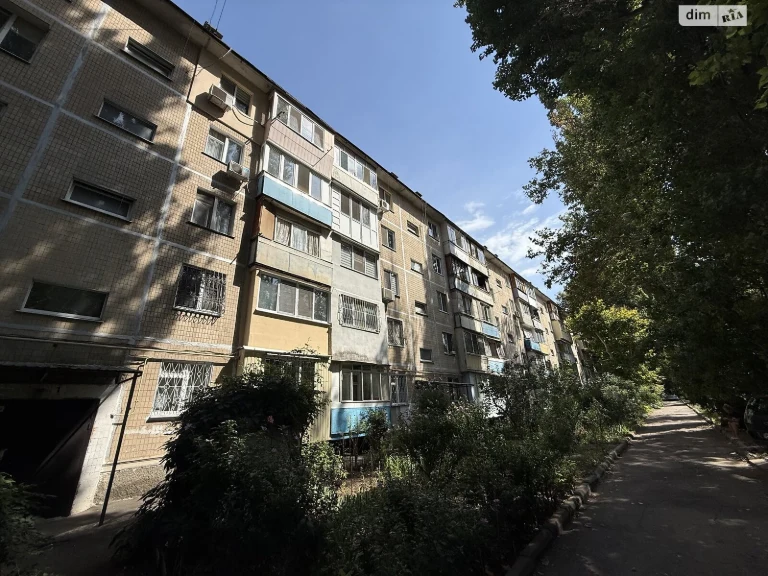 Продажа квартир.