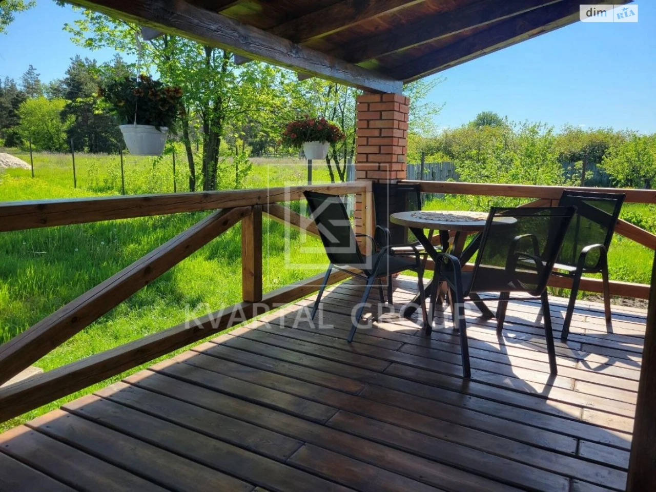 Продається Дом