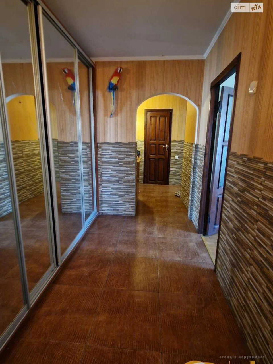 Продажа квартир Днепровский (Ленинский).
