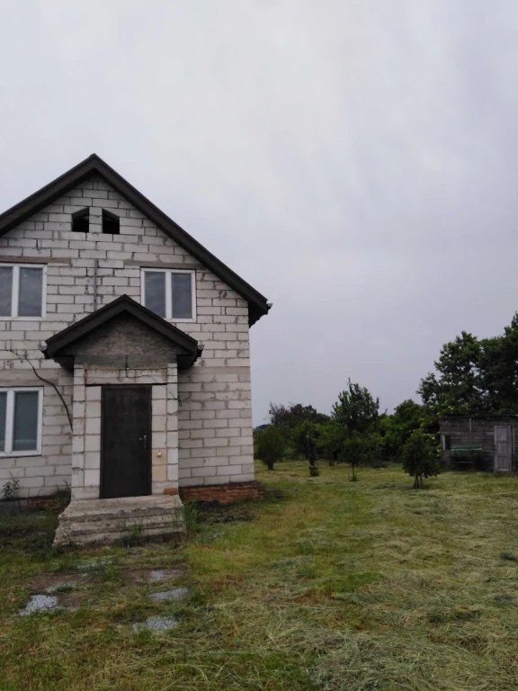 House for sale