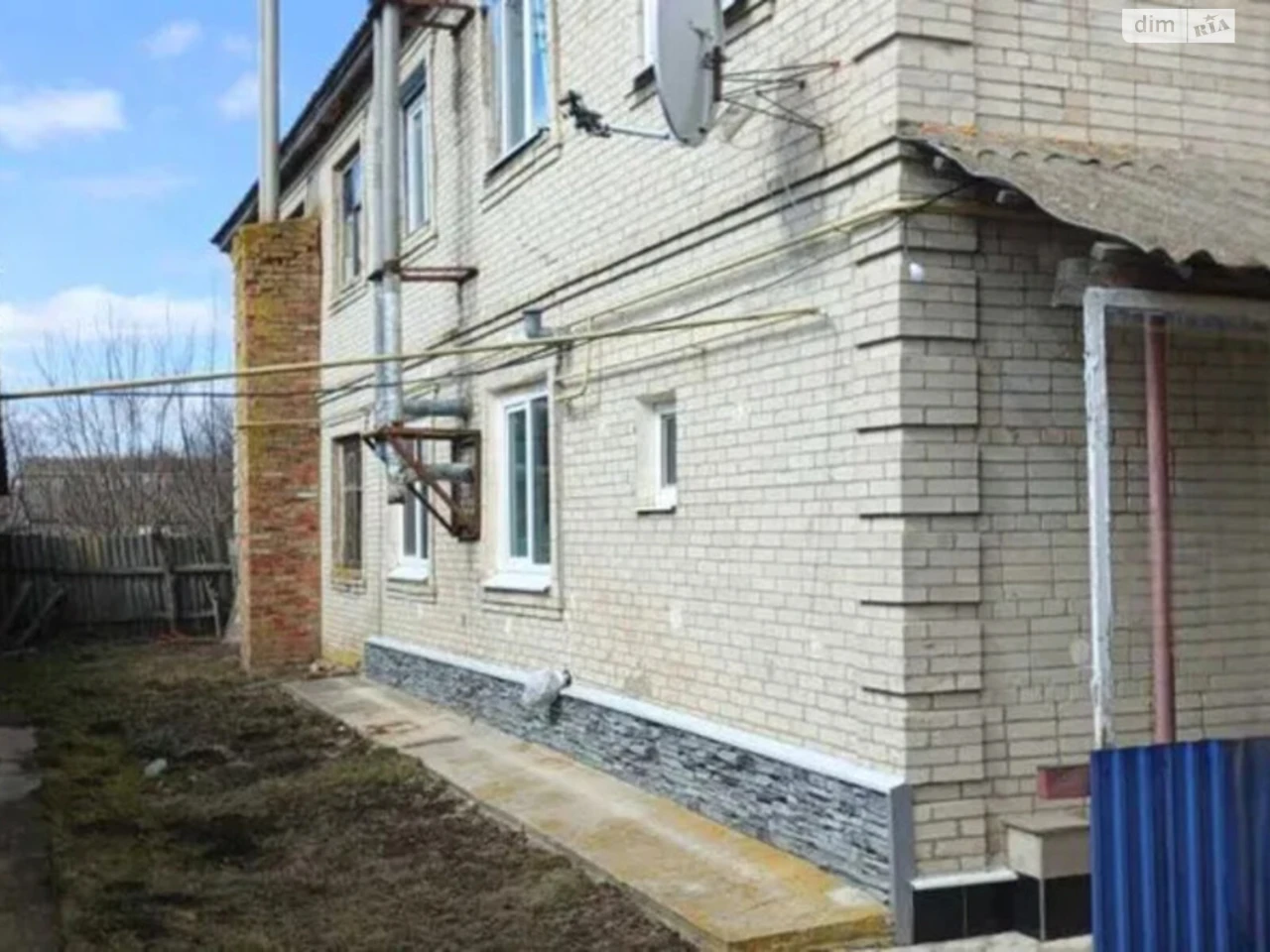 Продается Дом