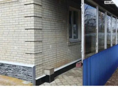 Продается Дом