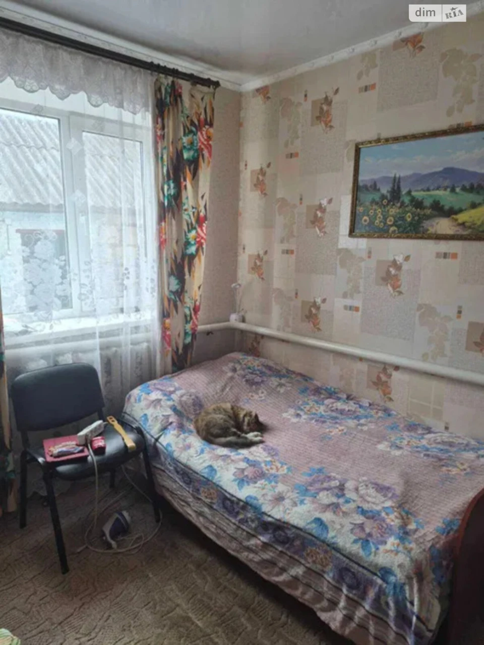 Продается Дом