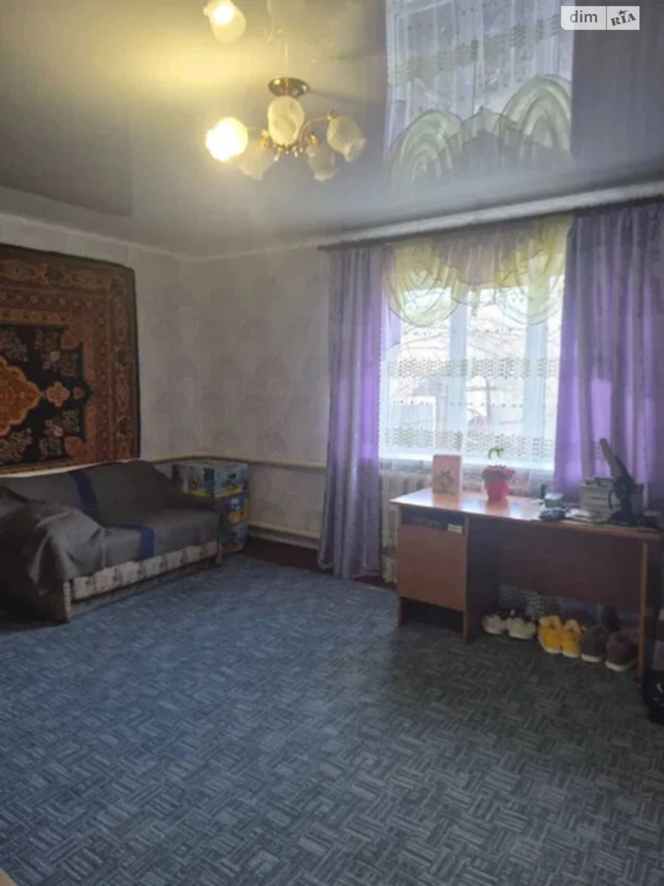 Продается Дом