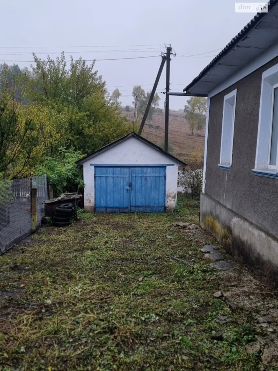Продажа Дома