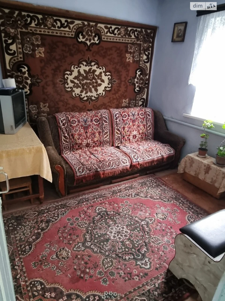 Продажа Дома