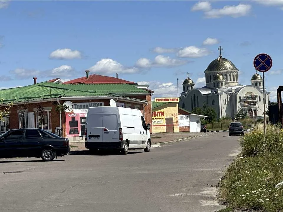 Ділянка. Дрогобич, Самбірська вул.