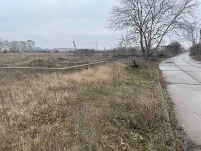 Land for sale