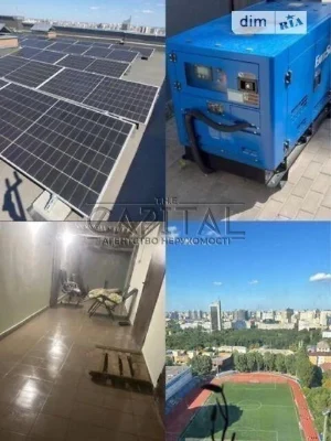 Sale of 3-room apartment 84 sq. m on Osvity street • ID 34742569