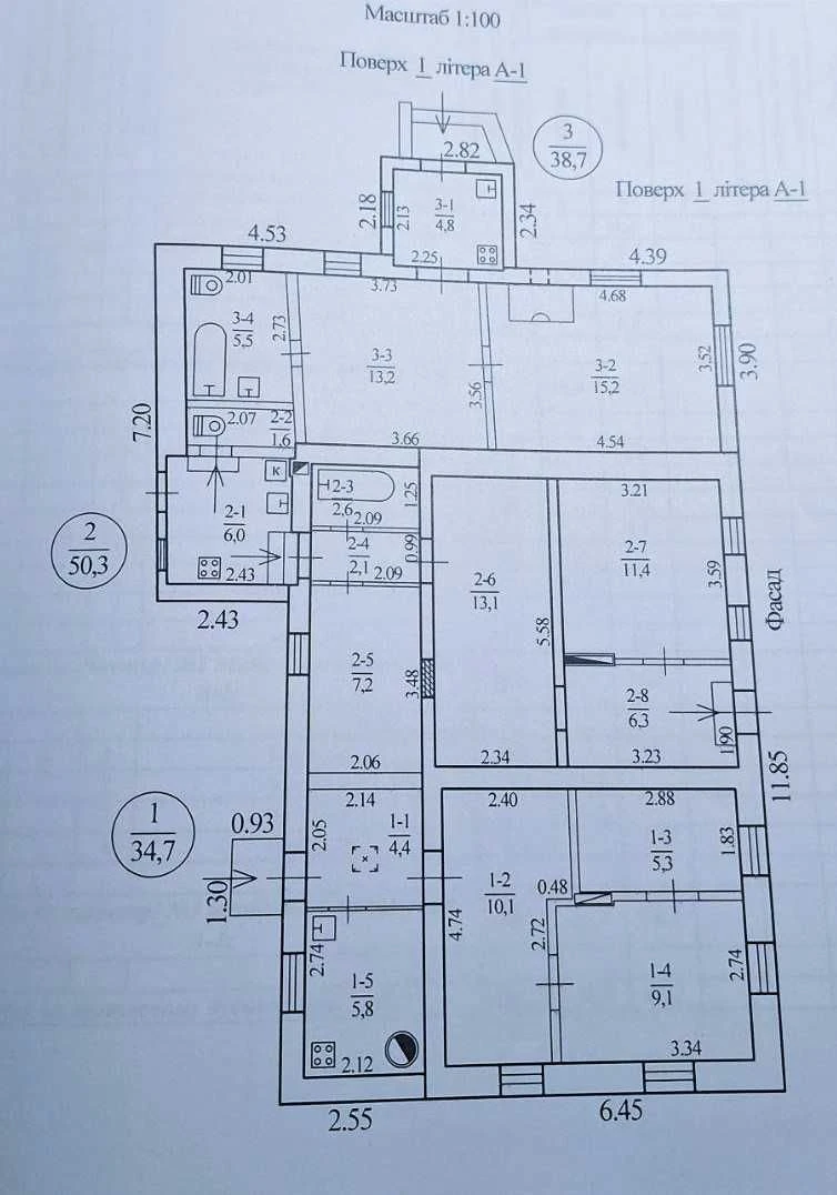 Продам будинок на два виходи, 90 м², район Калинова