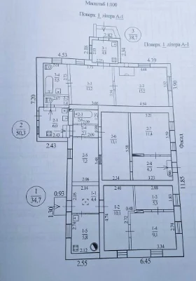 Продам будинок на два виходи, 90 м², район Калинова